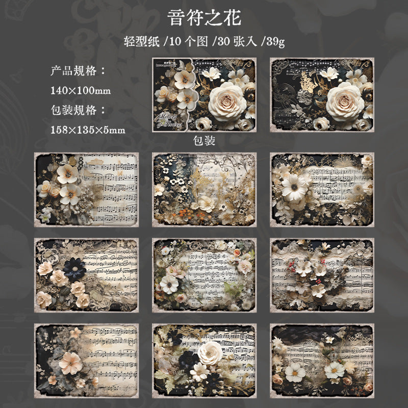 aterial Paper - Flower Melody Music Theme, 10 Pcs - ViktaShop