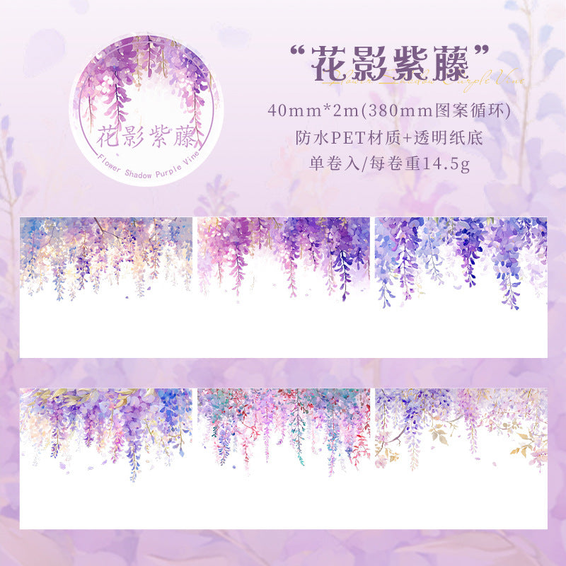 Natural Series Plant PET Tape - 2m - ViktaShop