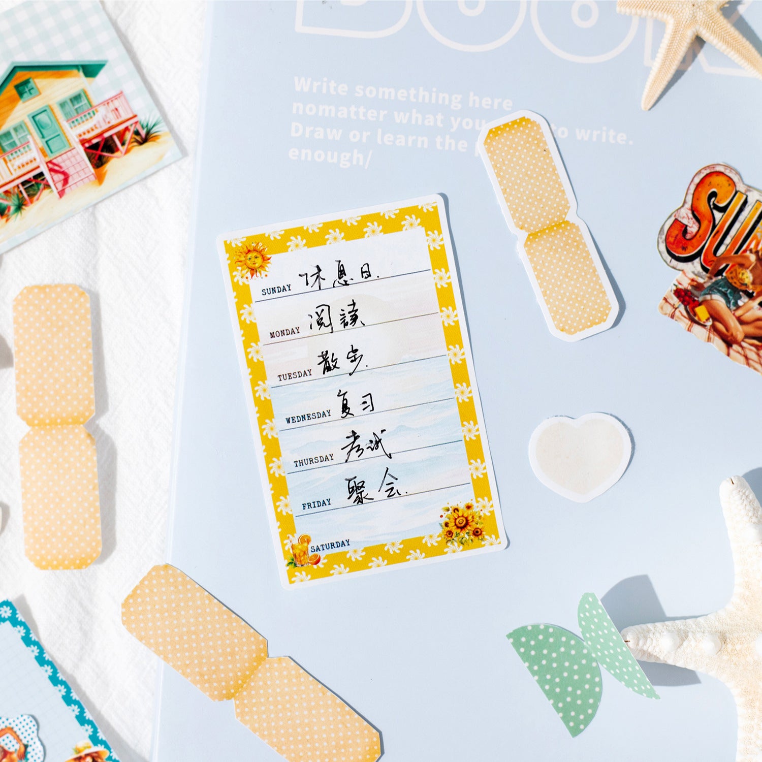 Summer paper stickers book 50 psc