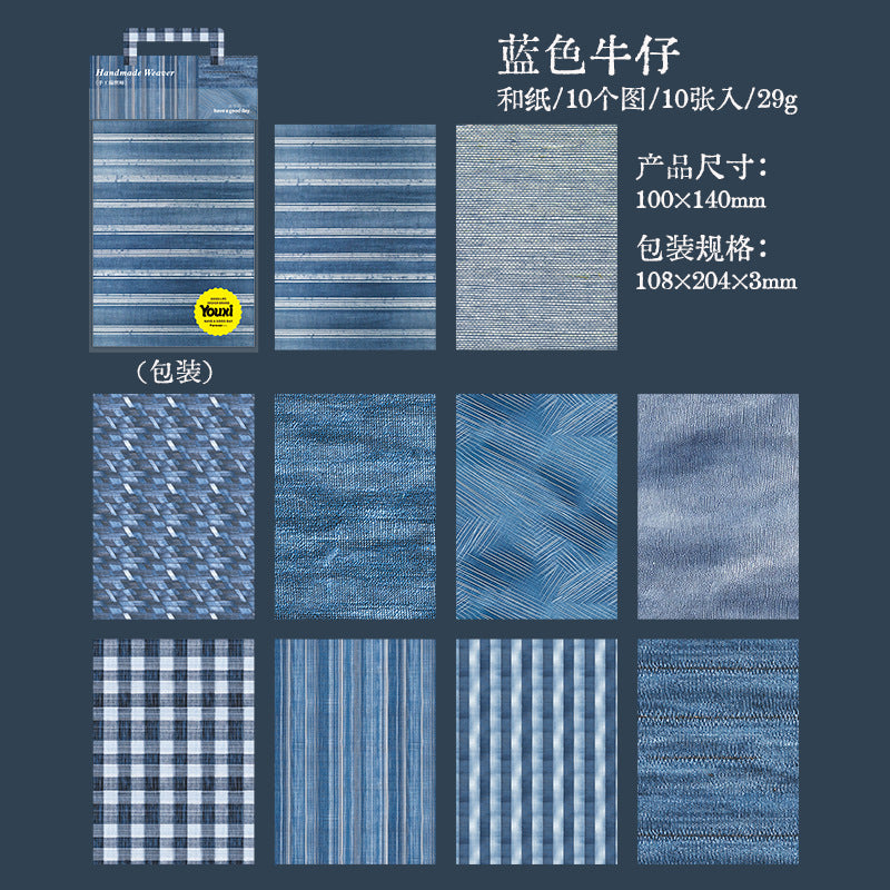 Retro Cloth Stickers - Elegant White Cloth & More - ViktaShop