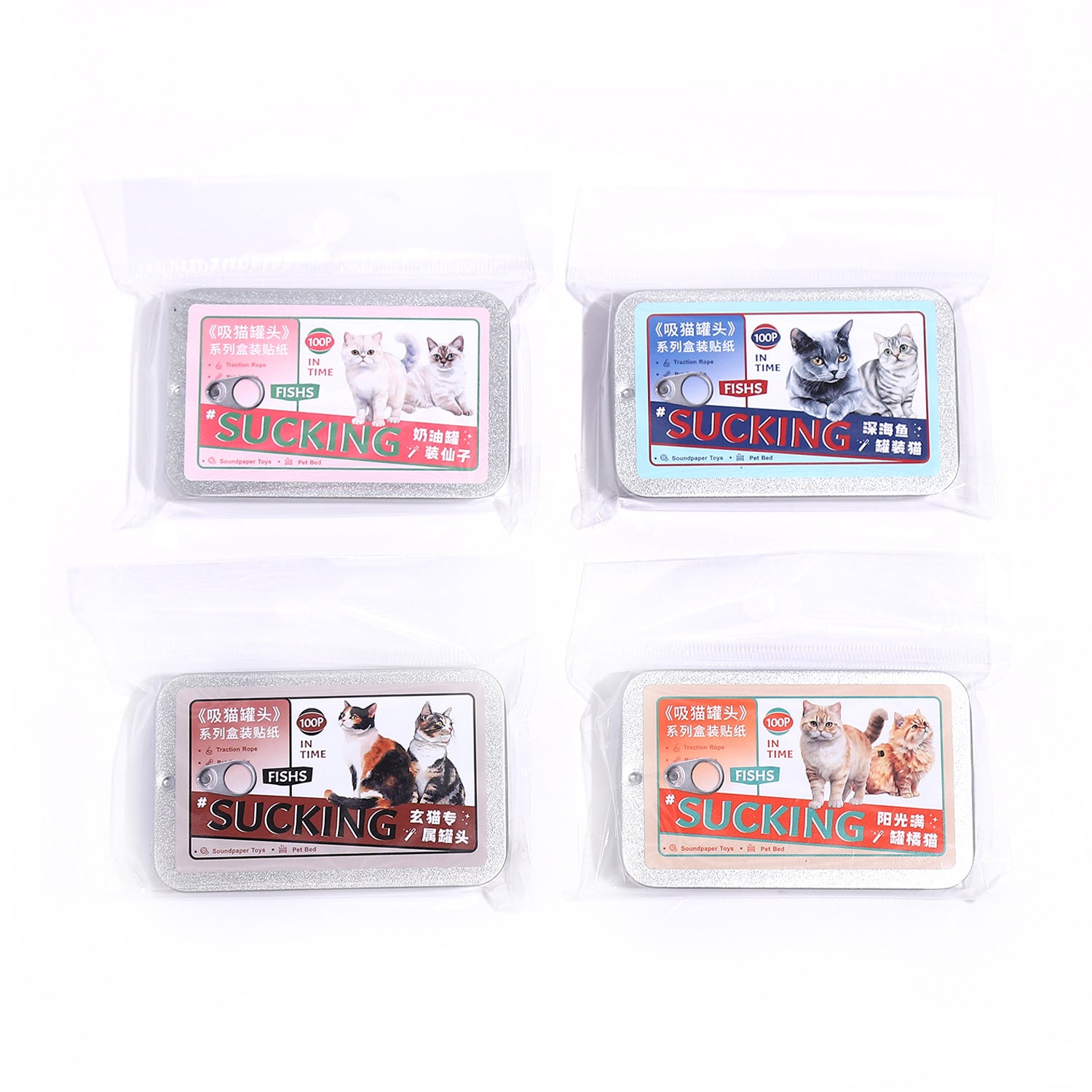 Boxed Stickers – Cat Series, 4 Options - ViktaShop