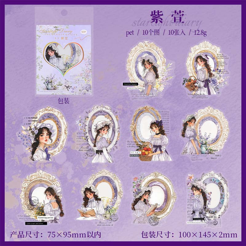 Starlight Diary Series - Figure PET Sticker - ViktaShop