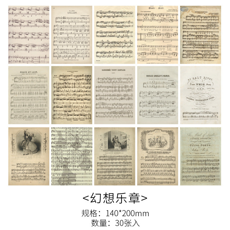 Light Material Paper – Retro Inspiration Series, 30 Pcs - ViktaShop