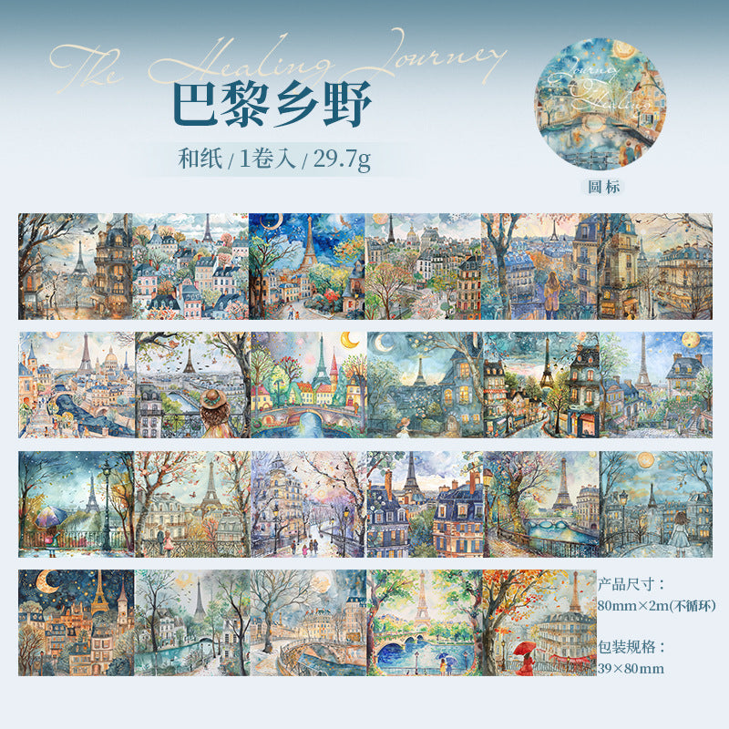 Large Size Landscape Washi Tape