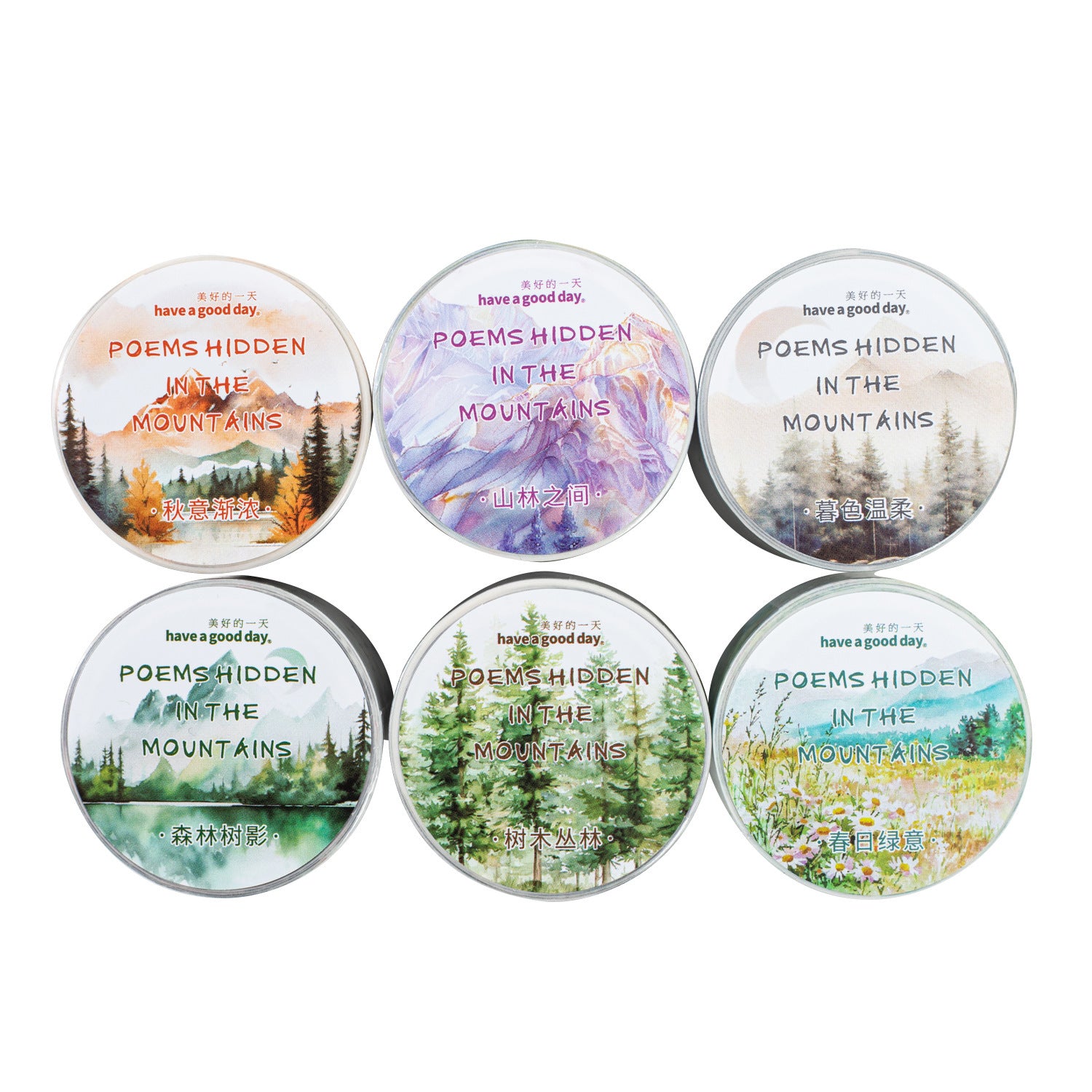 Hidden in the Mountains and Forests – Washi Tape, 2m - ViktaShop