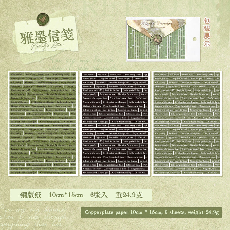 Nostalgic Letterhead Series Film Stickers, 4 Options