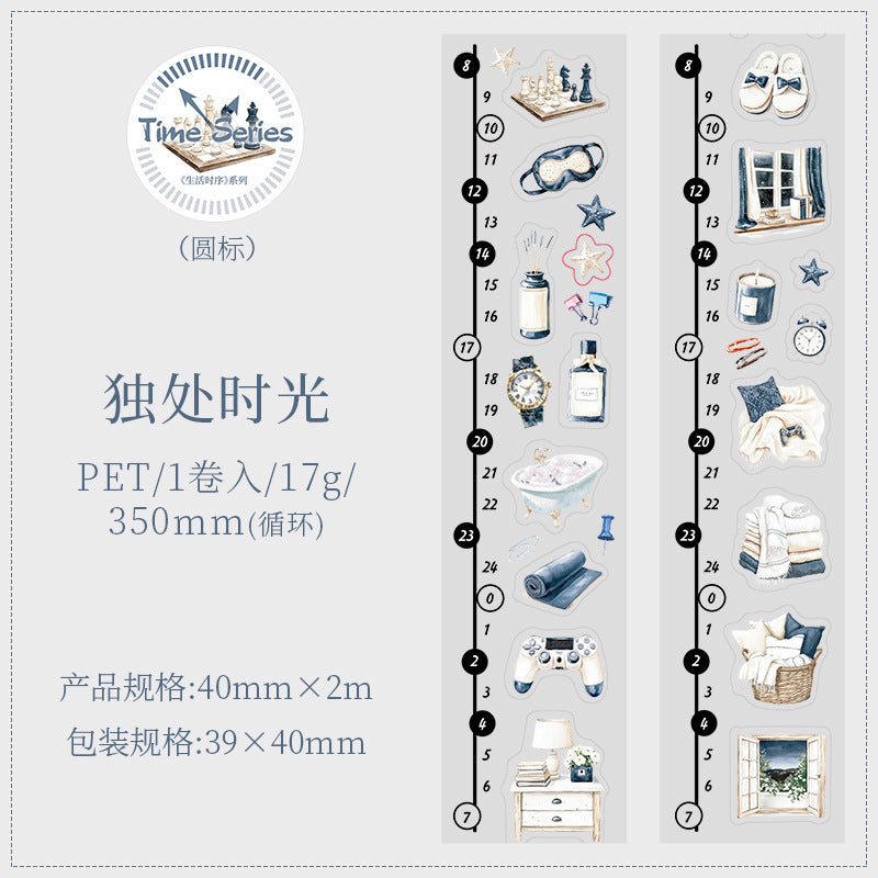 Life Time Series PET tape 4 cm / 2 m