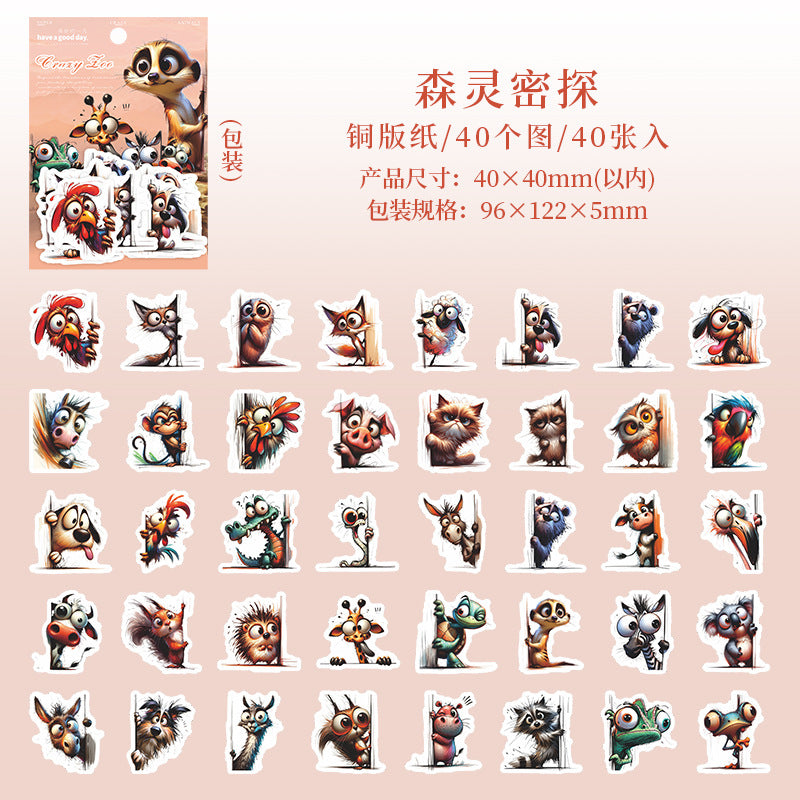 Stickers Funny Animal 40 psc
