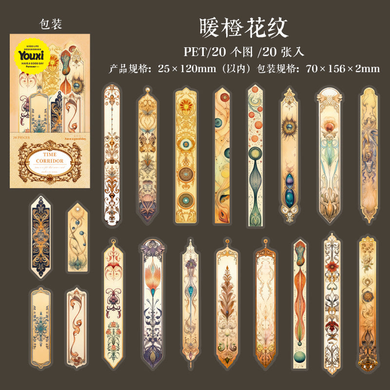 Time Corridor Series Retro Long Pet Stickers 6 Styles 20 psc