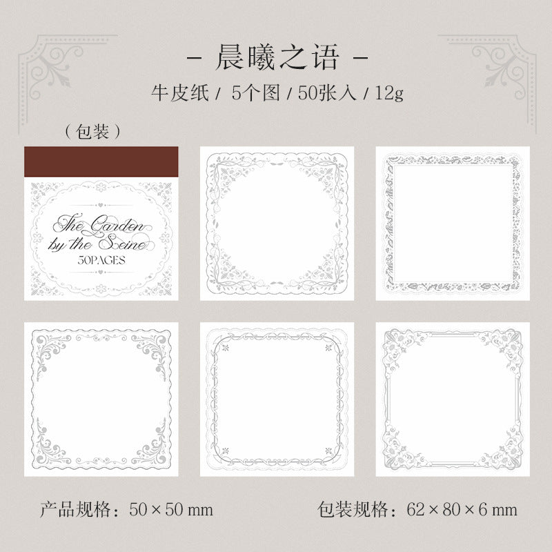 Garden on the Seine Series – Retro Message Paper, 5 Options - ViktaShop