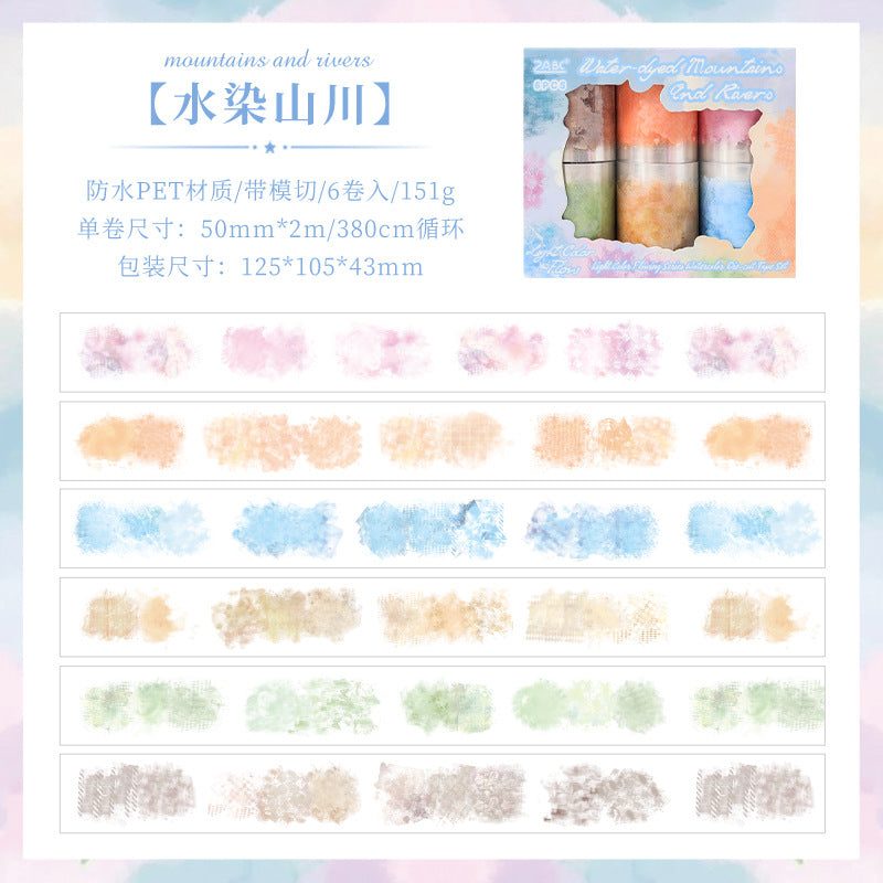 Light Color Rhyme PET Tape - Landscape Die-Cut Design, 2m - ViktaShop