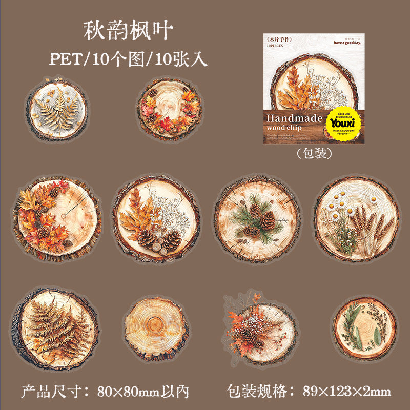 PET Stickers Forest Landscape 10 psc