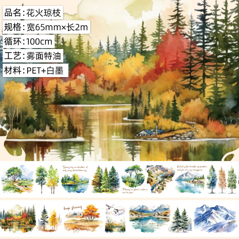 Fairy Tale Flower House PET Tape – 2 m - ViktaShop