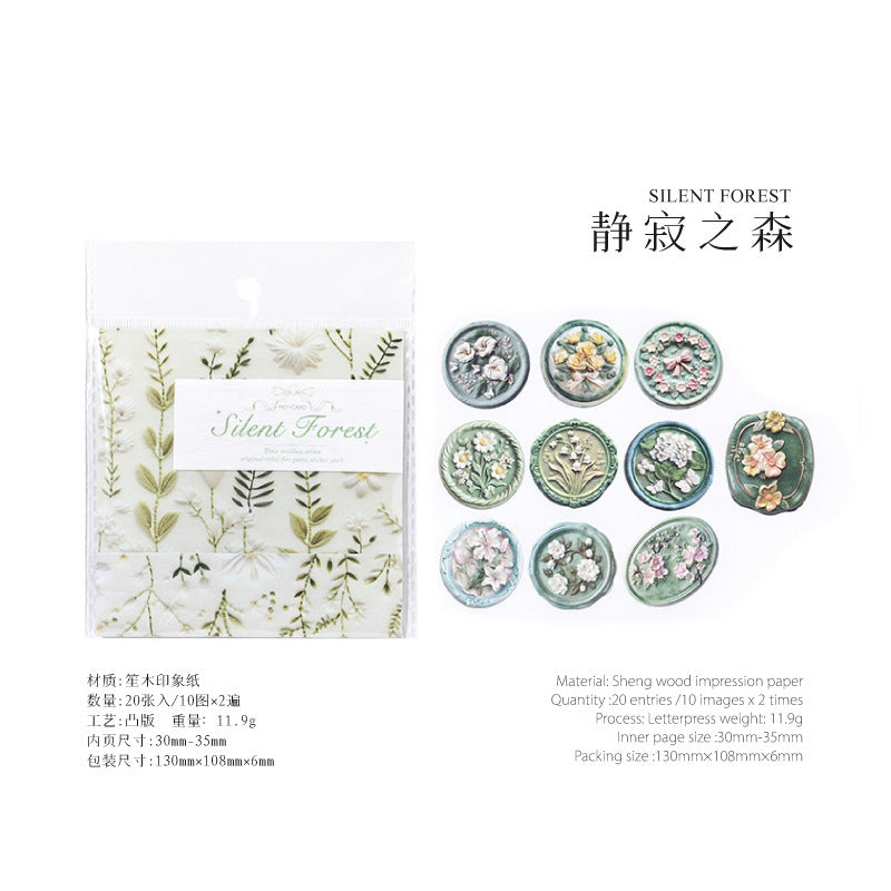 Mailbox Series Sticker Pack - Retro Fire Paint, Material Seal Stickers, 20 Pcs