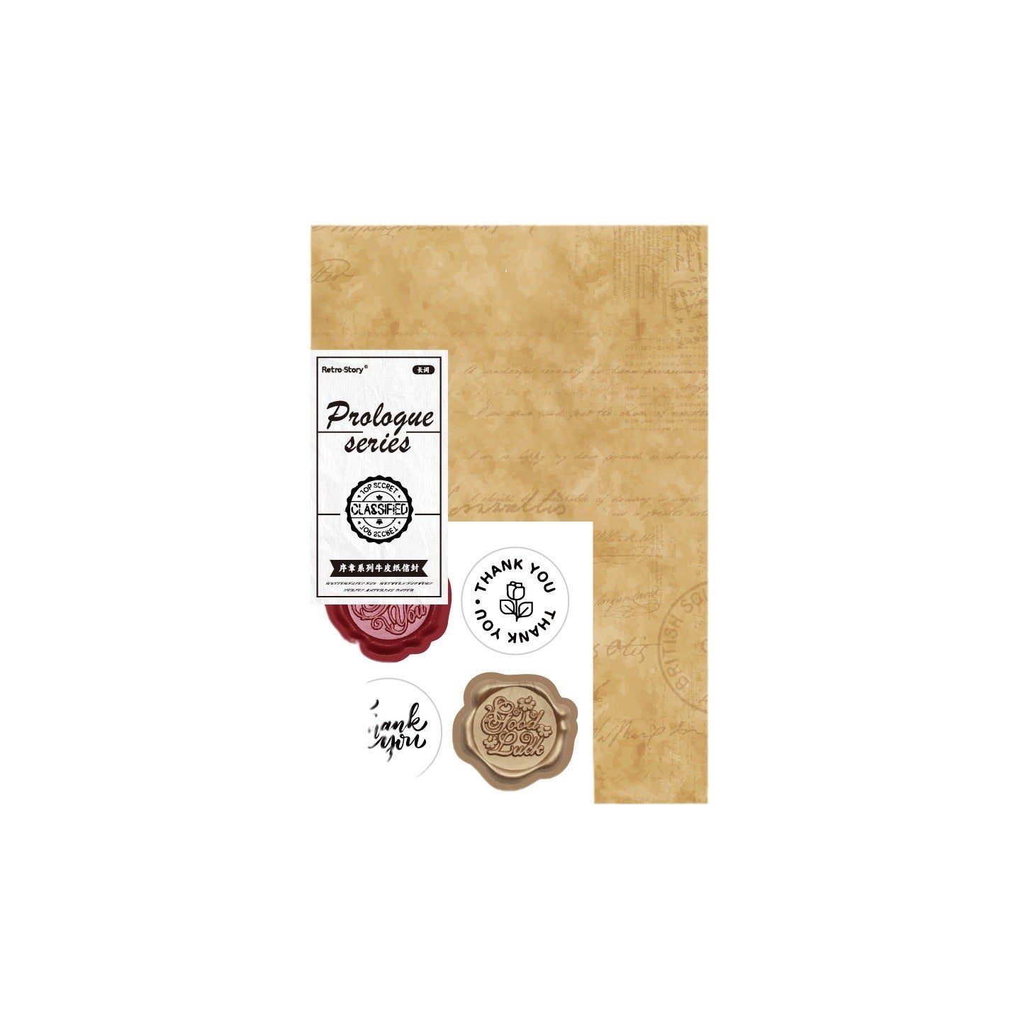 Kraft Paper Envelope & Bookmark Set - ViktaShop