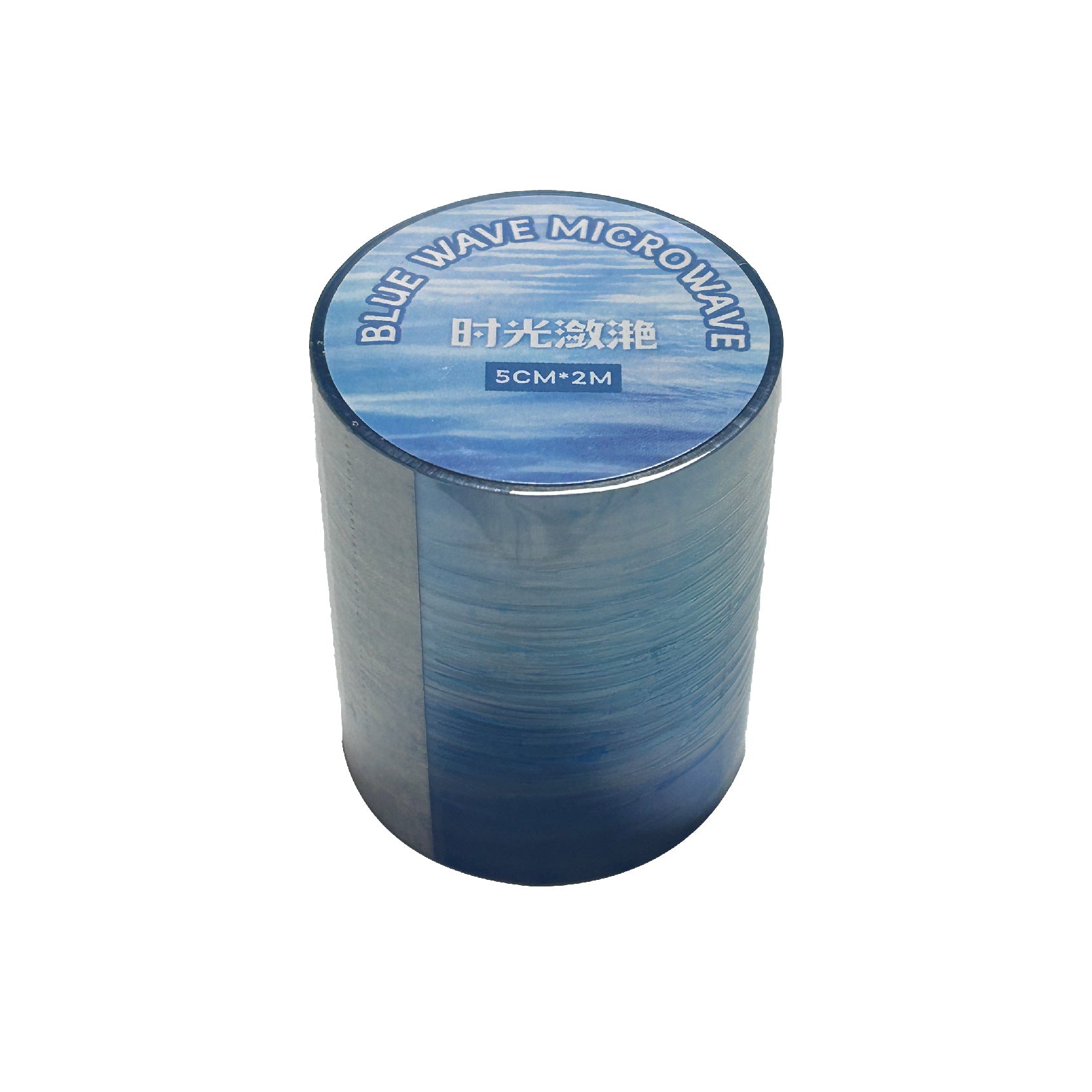 Water Wave UV Tape – Greenish Microwave Series, PET - ViktaShop