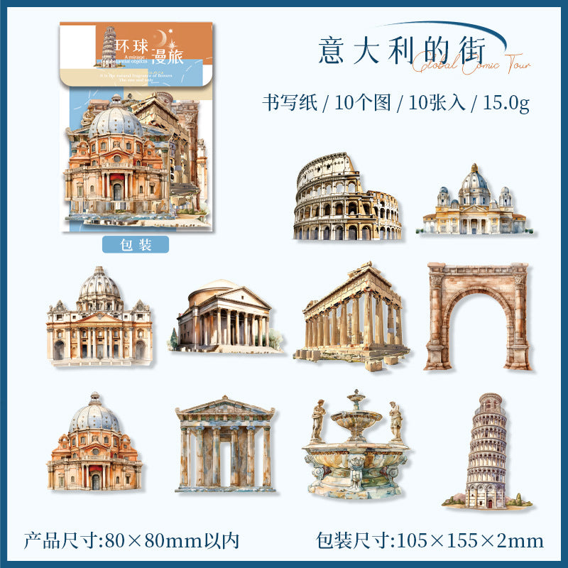 Global Travel Series Travel Theme Hard Card Stickers 10 Pieces in 6 Styles