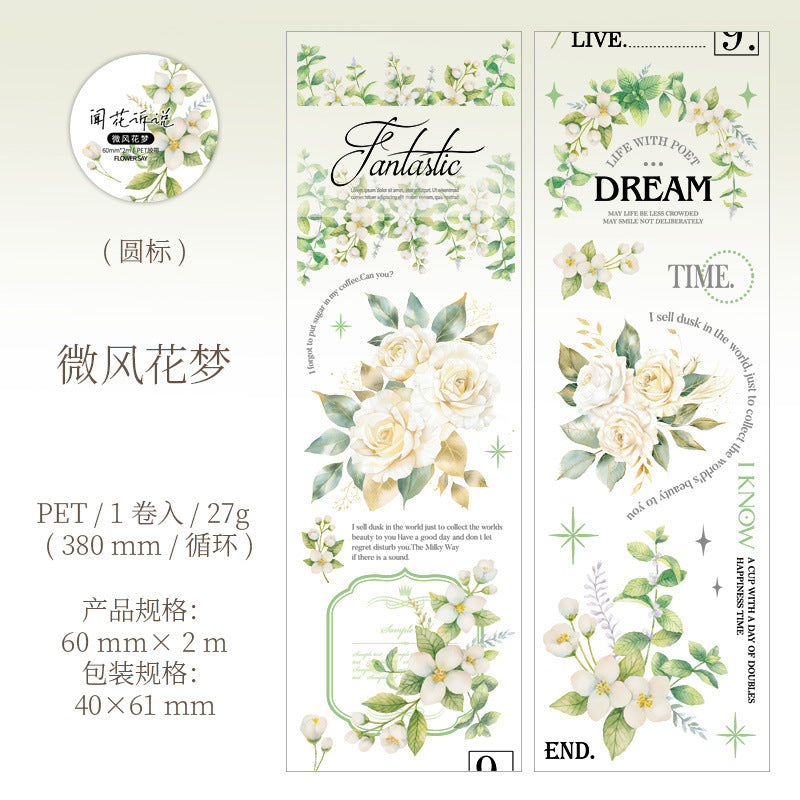 Smell Flowers and Tell PET Tape – Flower Series, 2m - ViktaShop
