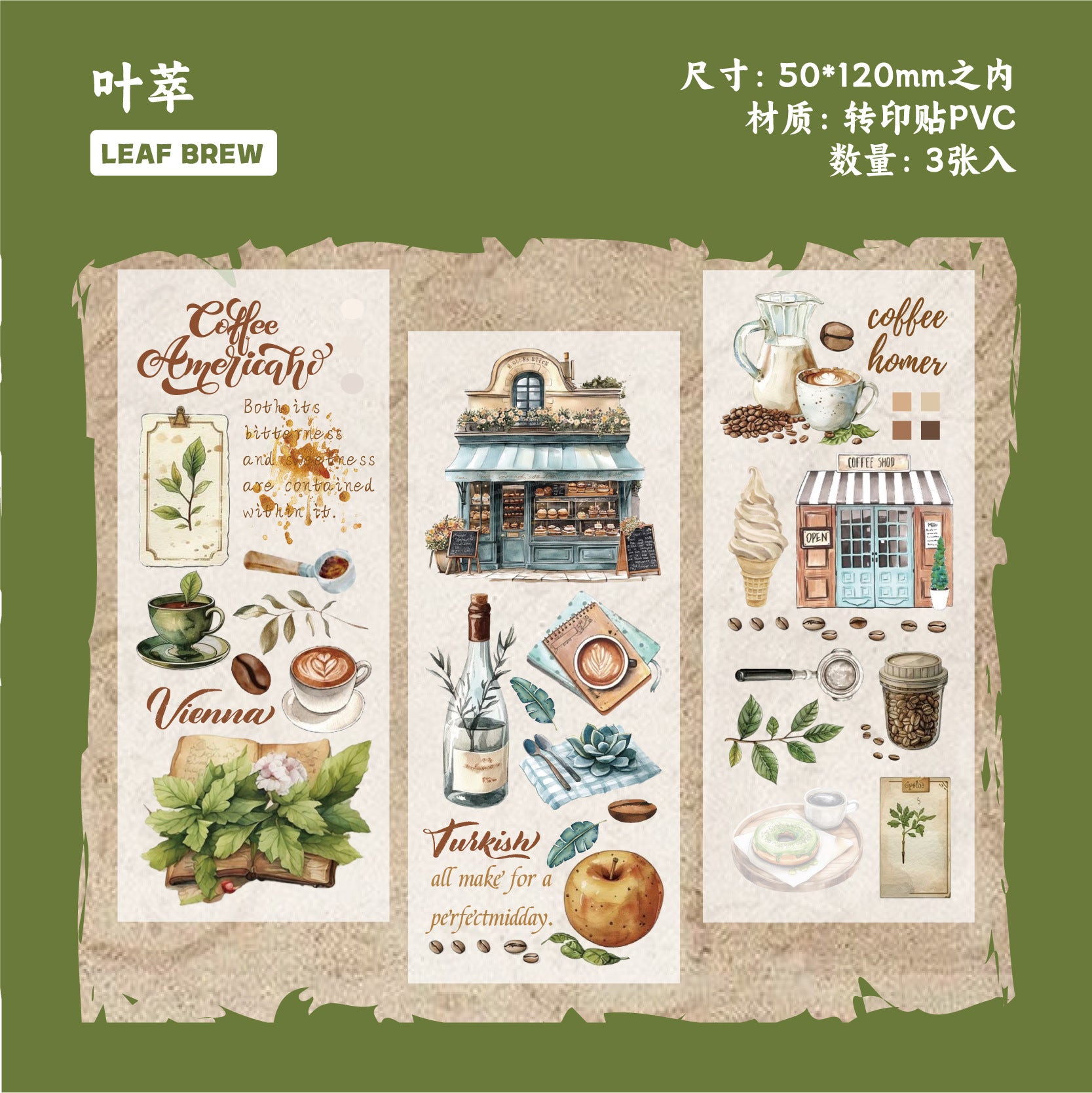 Coffee Notes Series Stickers, 6 Options - ViktaShop