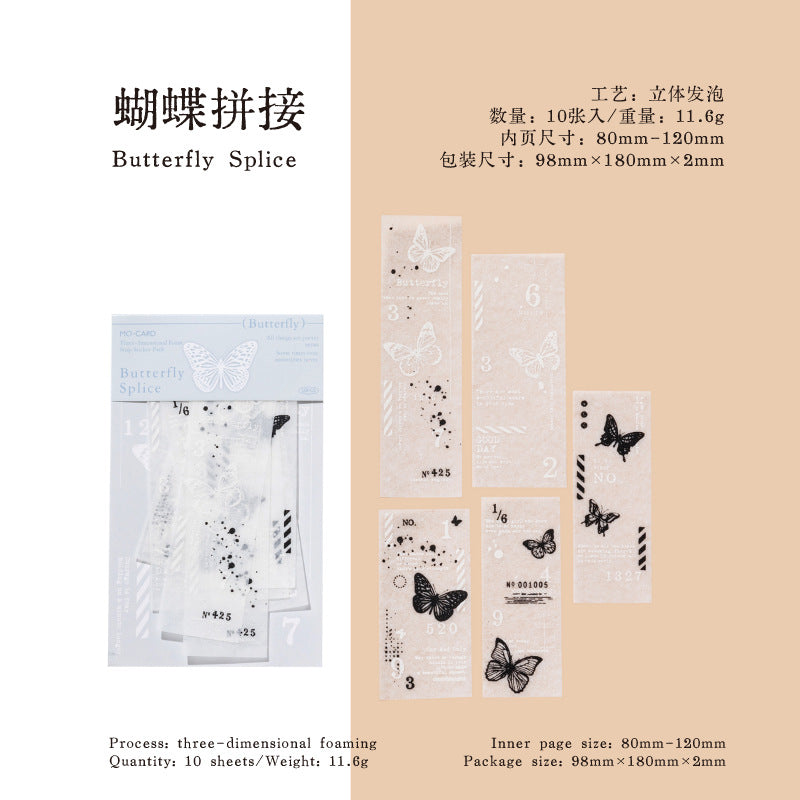 Nature's Poetry Strip Stickers, 5 Options - ViktaShop