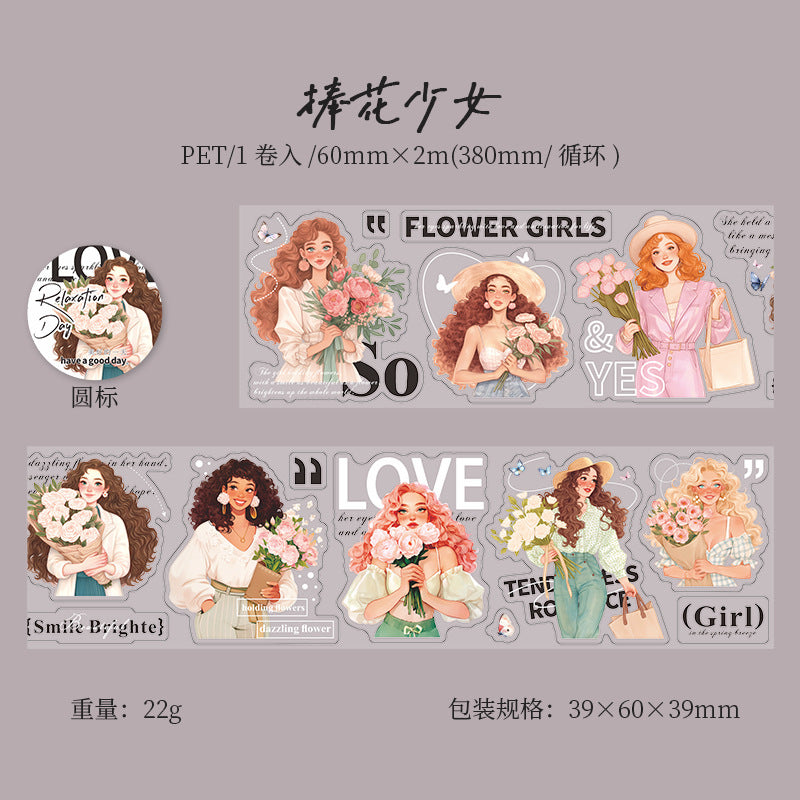 Character PET Tape - Relaxation Day Series - 6 Tapes - ViktaShop