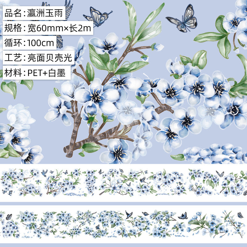 PET Journal Tape – Flower Material & Retro Character - 2m - ViktaShop