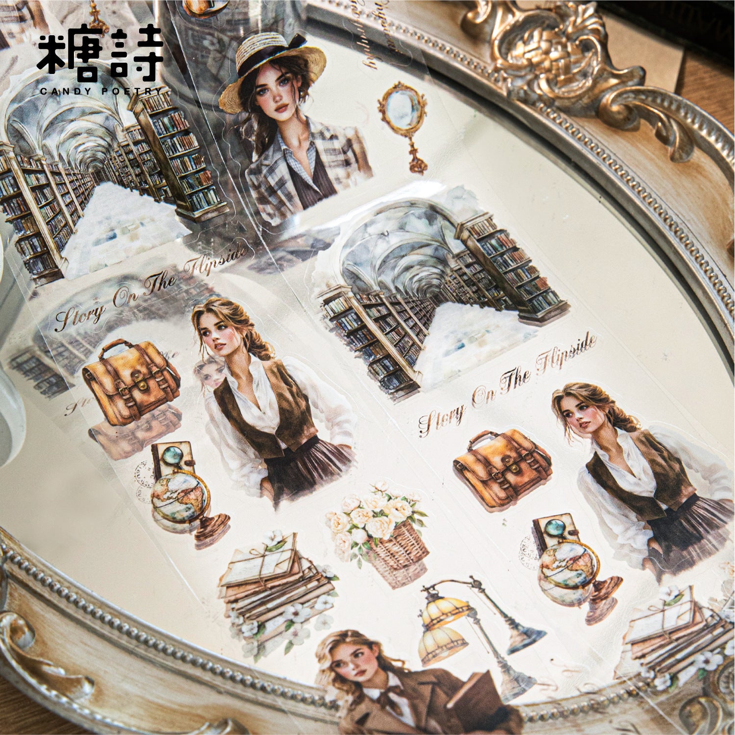 Sugar Poem PET Die-cut - Ocean Girls & More - 2m - ViktaShop