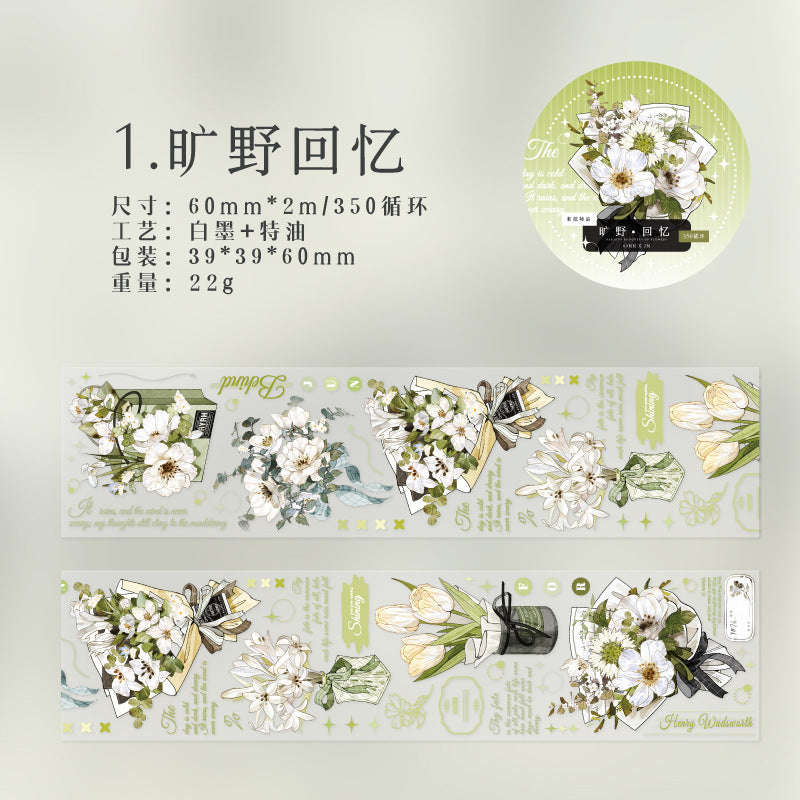 Twilight PET Stickers – Message & Flower Poem Series, 4 Options - ViktaShop