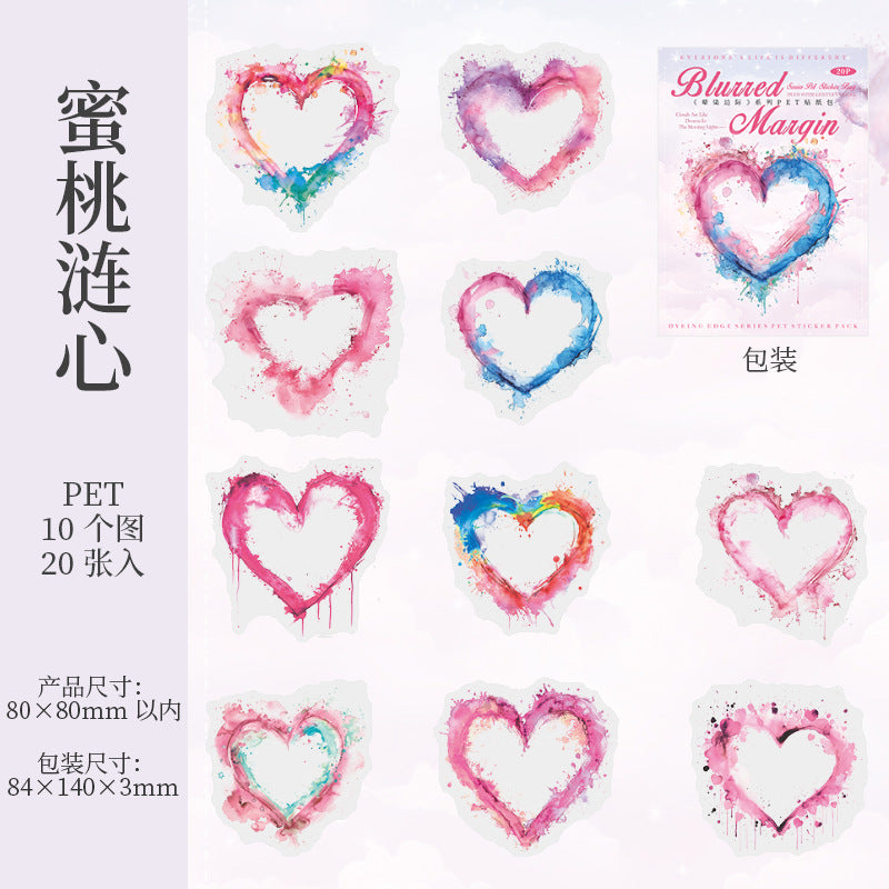 Ketchup Smudged Edge Watercolor Frame PET Stickers, 6 Options - ViktaShop