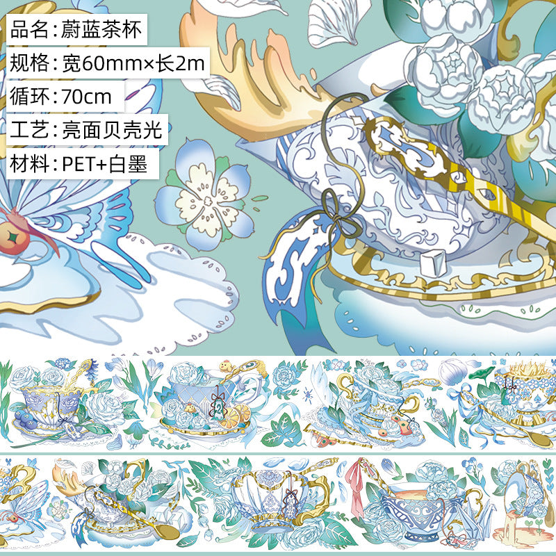 Retro Flower PET Tape - 2m - ViktaShop