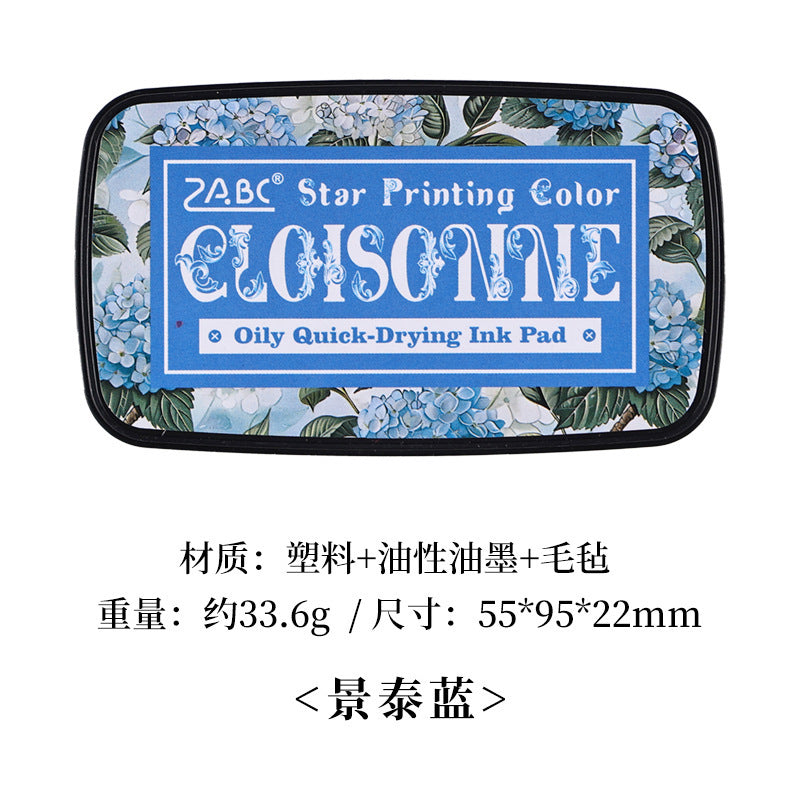 16-Color Star Print Oil Ink Pad - Retro Seal for Hand Accounts - ViktaShop
