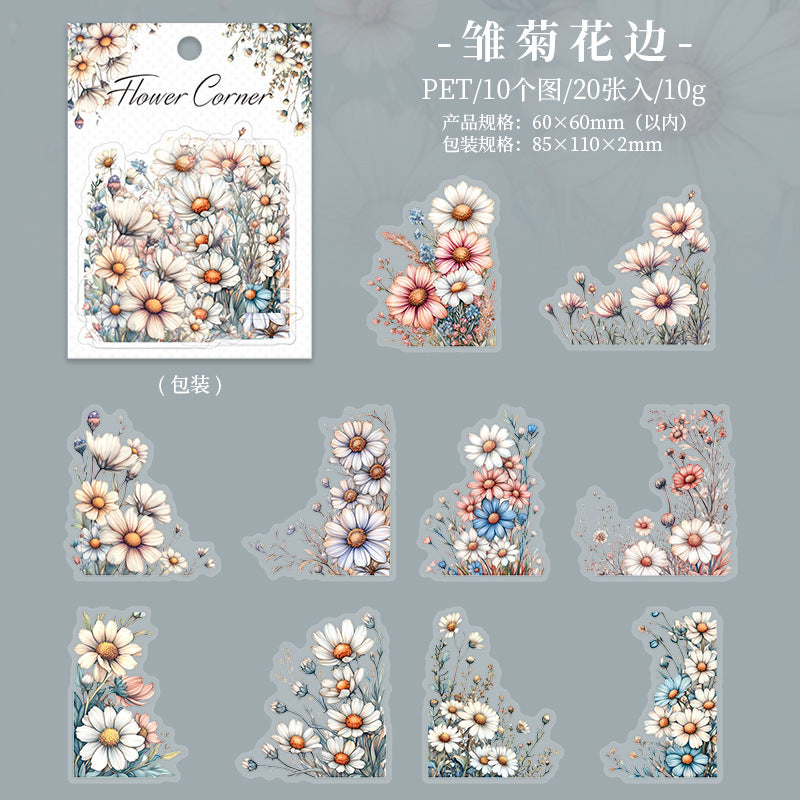 PET Sticker - Flower Edge Series, 20 Pcs - ViktaShop