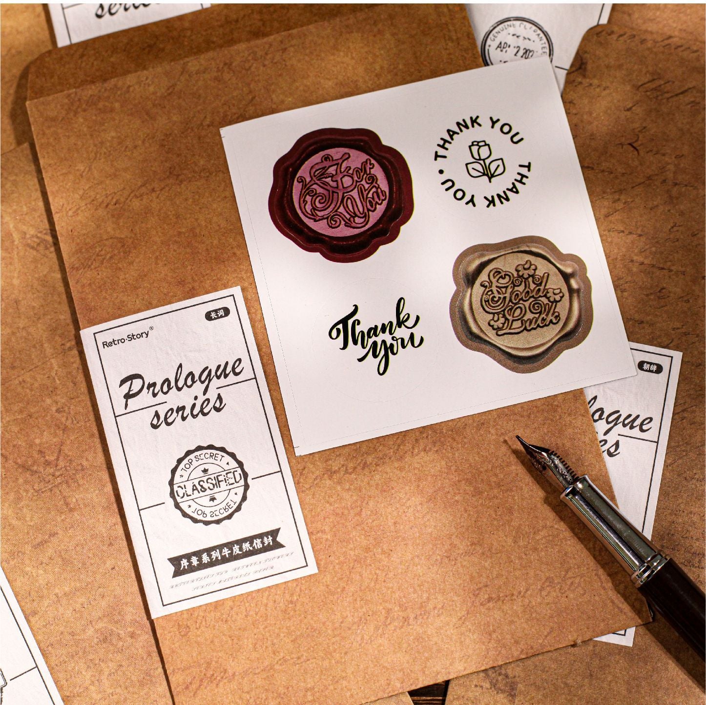 Kraft Paper Envelope & Bookmark Set - ViktaShop