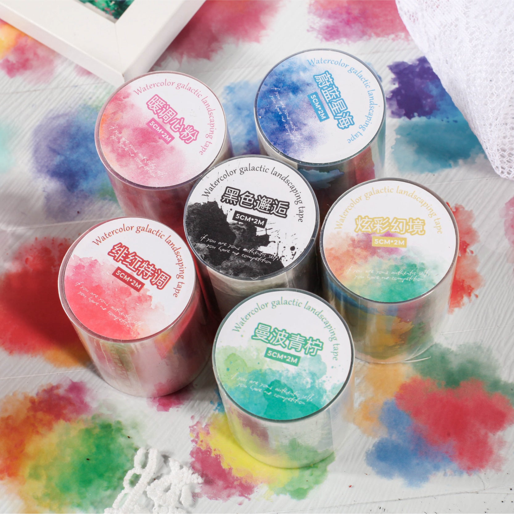 Watercolor Galaxy Series – Retro Story PET Tape, Blooming Watercolor, 2m - ViktaShop