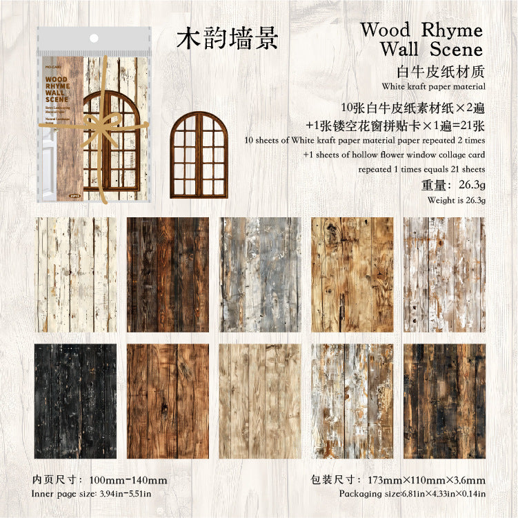 Natural Landscape Series Retro Background Paper, 6 Options - ViktaShop