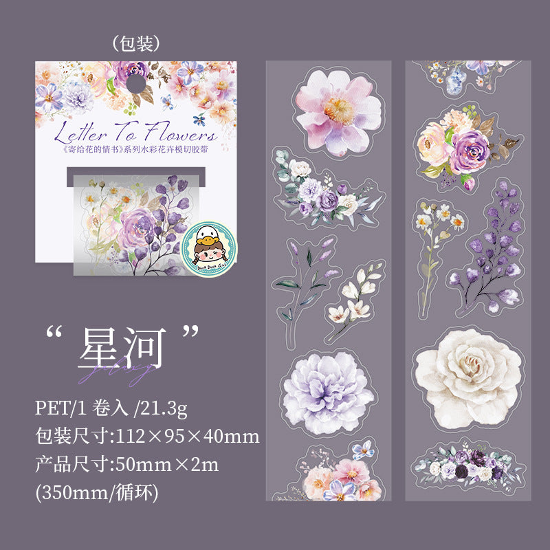 Flowers Love Letter Series Fog PET Tape, 2m - ViktaShop