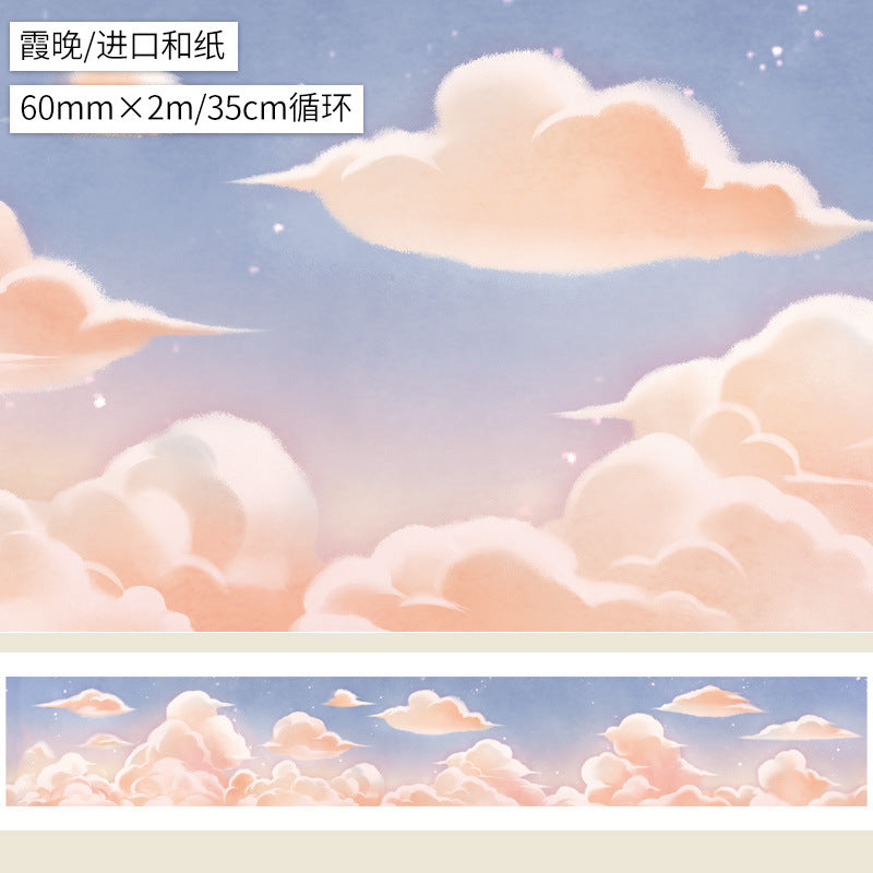 Blue Sky and White Clouds Landscaping Washi Tape, 2m - ViktaShop