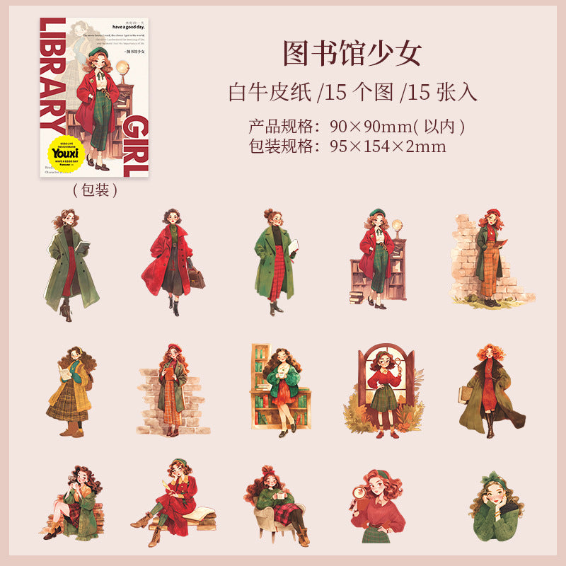 Library girl series paper stickers 15 psc