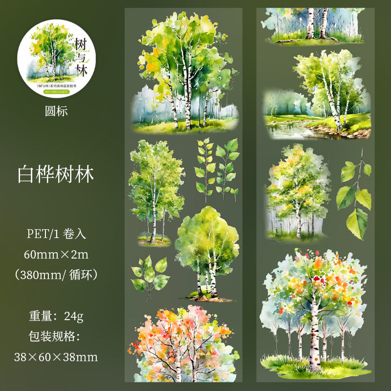 Tree and Forest PET Tape – Forest Landscape, 2m - ViktaShop