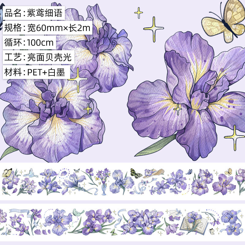 PET Journal Tape – Flower Material & Retro Character - 2m - ViktaShop