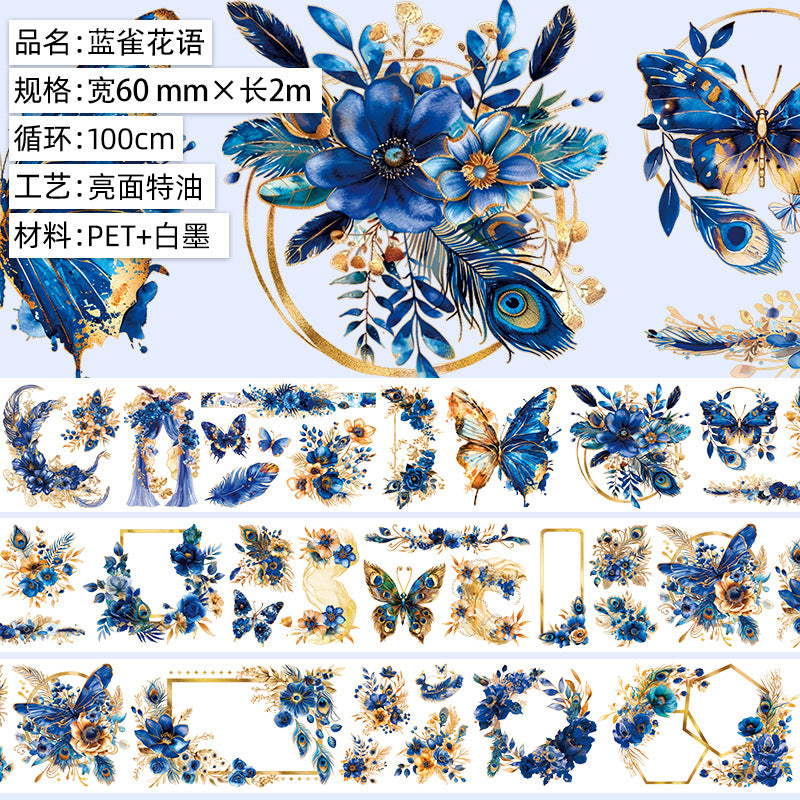 Cloud Flower PET Tape – Wave, Island, Girl Character Series - ViktaShop
