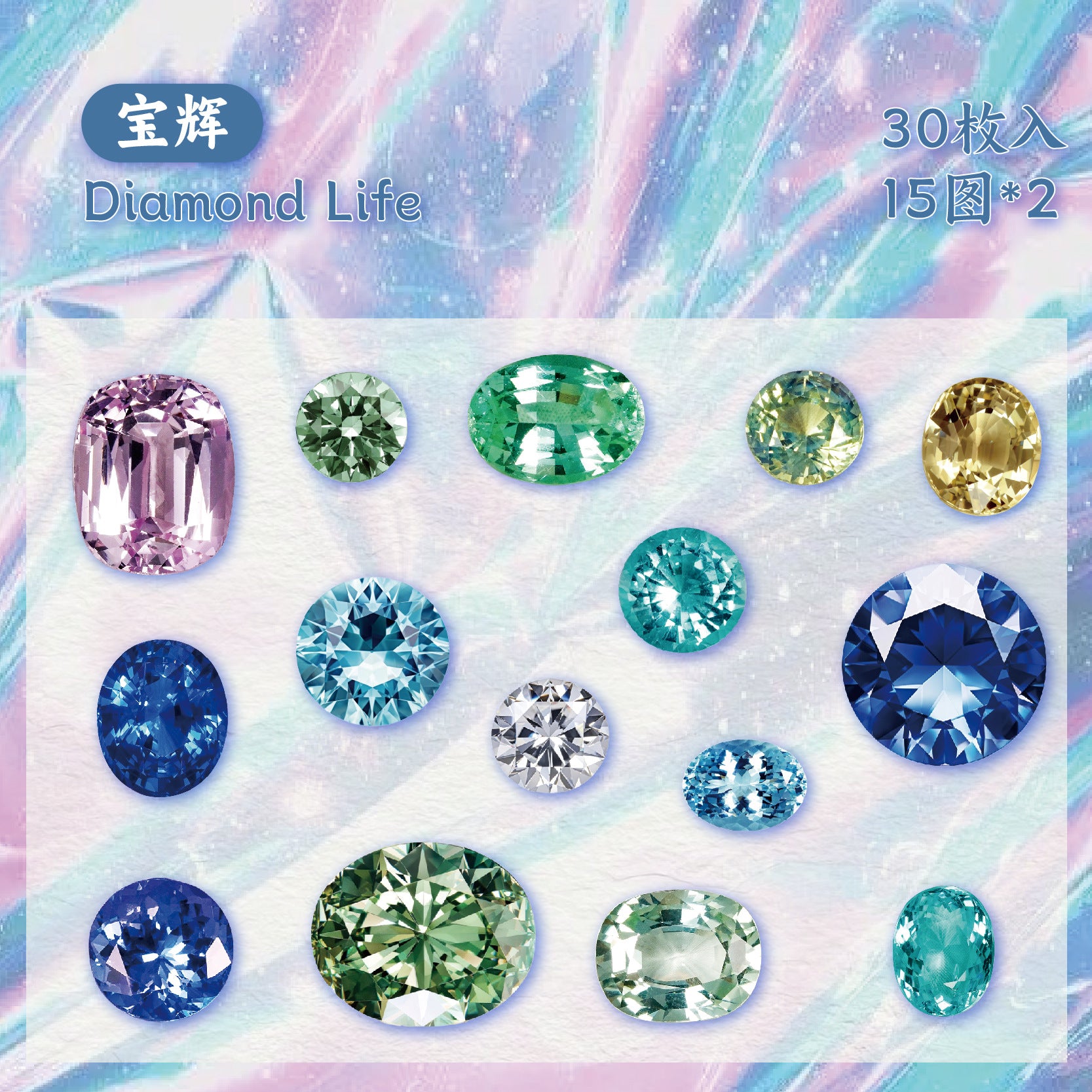 Gem Diamond Stickers - PET - ViktaShop