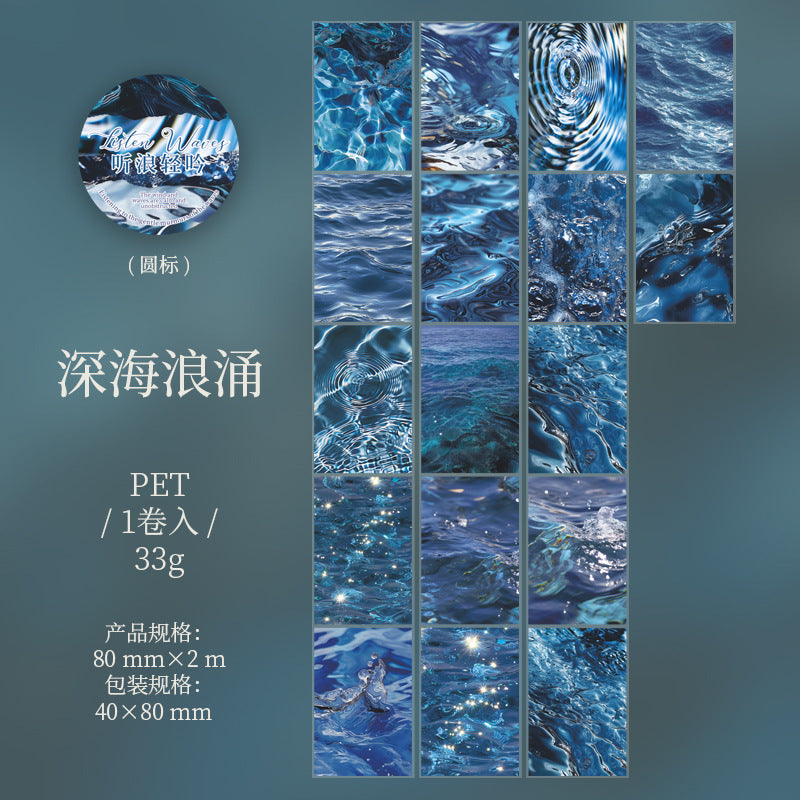 Waves Theme Landscape Washi Tape - Listening to Waves Series, 2m - ViktaShop
