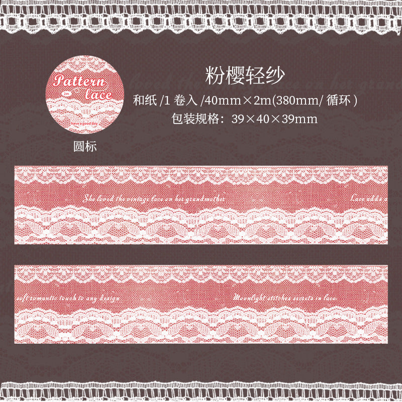 Paper Tape – Lace Cloth Series, Creative Decorative Material, 2m - ViktaShop