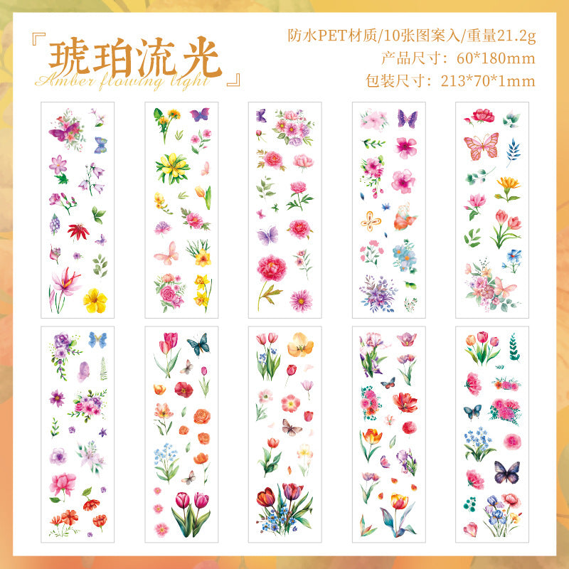 Pet Die-Cut Flat Stickers, Streamer Flower Series, 10 psc