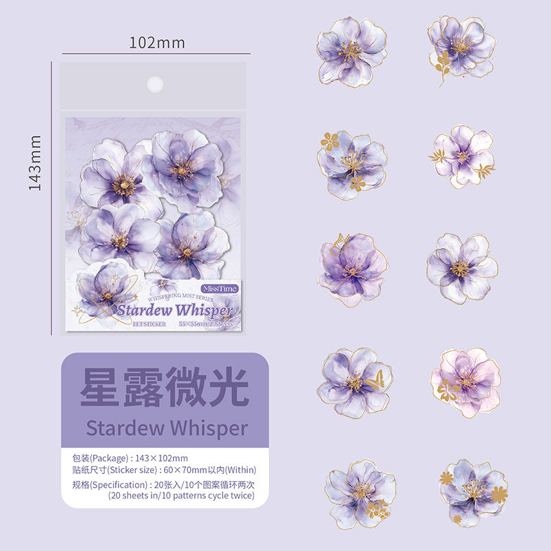 Light magic fog flower  PET bronzing stickers  20 psc