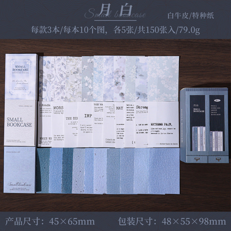 Paper material collage small book 3 psc