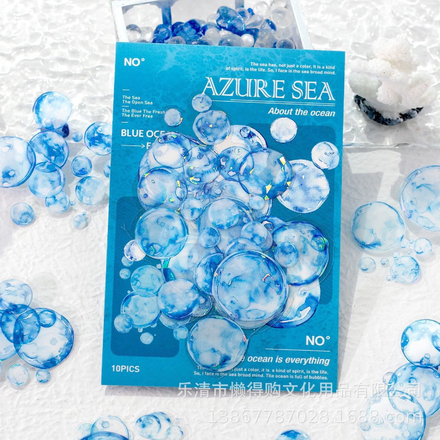 Sticker Pack - Blue Sea Series, 10 Pcs - ViktaShop