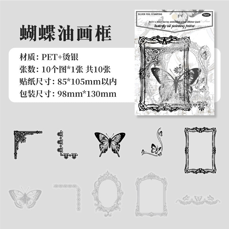 Moon PET Sticker Pack, Silver Foil, 6 Options - ViktaShop