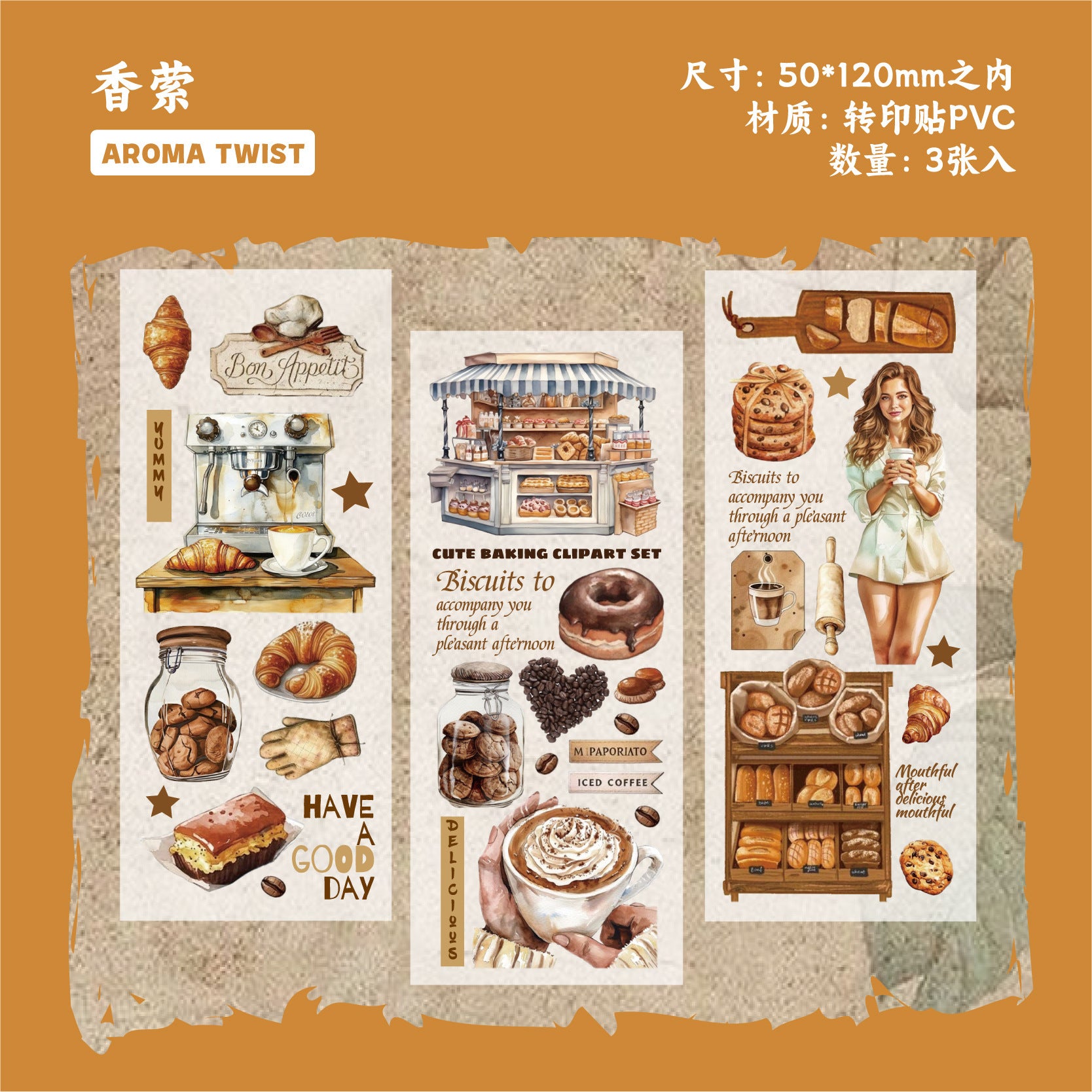 Coffee Notes Series Stickers, 6 Options - ViktaShop